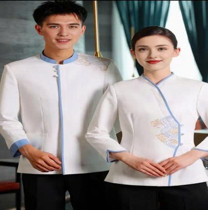 Đồng phục NH-KS SG1-03