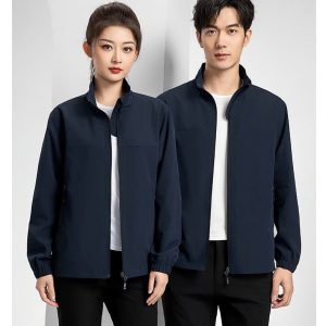 Áo Khoác Công Sở MSG-13