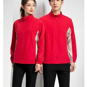 Áo Khoác Công Sở MSG-04