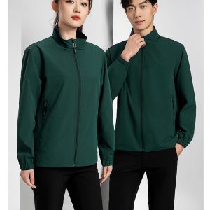 Áo Khoác Công Sở MSG-06