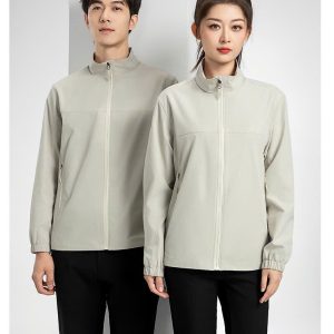 Áo Khoác Công Sở MSG-08
