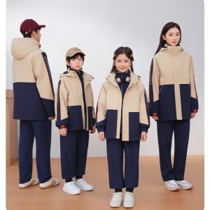 Đồng phục học sinh School Fashion SF 12