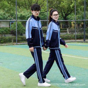 Đồng phục học sinh School Fashion SF 02